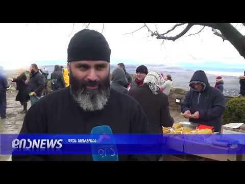 როგორ აღნიშნეს წმინდა გიორგის წამების დღე გორში 23.11.2018